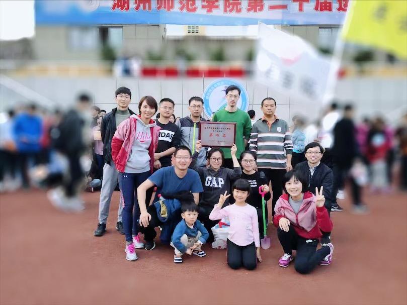 微信图片_20181115103438.jpg